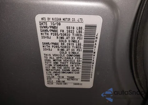 2010 Infiniti Fx35 z USA, uszkodzony, nr VIN JN8AS1MW2AM851296